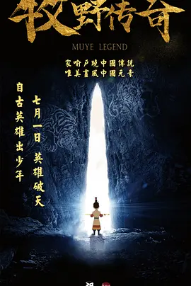 日本高清三区